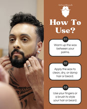 How to use our beard wax